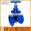 AWWA C509/BS5163/DIN3352 Mss sp stem gate valve pn16