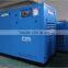 Dream 2015 45kw 8M3/min 7~13bar belt/direct driven twin rotary type screw compressor machine prices