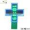 LED Pharmacy Display Signs Cross