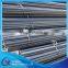 ASTM A615 G60 G75 deformed bar reinforce construction