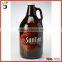 glass material beer storage bottle printed 1.89l growler