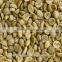 ARABICA COFFEE BEANS SCREEN 14 UNWASHED