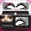 Fancy eye pads for eyelash extensions ,eye mask ,face lace