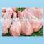 Meat Cube VFFS packing machine