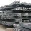 The blast furnace steel billet