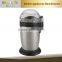 Factory Supply Industrial Stainless Steel Electric Coffee Grinder For coffee bead