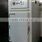 KOMEG Laboratory equipment vacuum drying oven/hot air drying oven/drying oven price