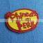 Clothing Customized Silicon Label