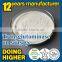 Food additive and ingredient transglutaminase apply on sausage