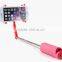 New model smallest bluetooth selfie stick with ZOOM fuction with folding holder