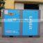 KaiShan LG-1.2/8 7.5KW Motor driven stationary air compressor spare parts for air compressor
