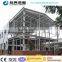 Steel Structure Warehouse /Light steel structure warehouse/prefabricated steel warehouse