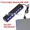 High Speed 7 Ports USB 2.0 Hub with ON/OFF Sharing Switch