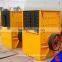 Small Box Hammer Crusher
