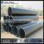 din 2448 st35.8 large diameter seamless carbon thin wall steel pipe