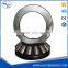 China Hot sale Thrust Self-aligning Roller Bearing 29264
