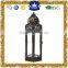 factory price moroccan metal lanterns