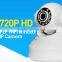 720p/960P/1080P Yoosee 2 way audio home security cameras