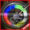 2014 new design reflective stickers for bicycle