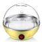 Kawachi Mini Electric Egg Cooker Egg Boiler-Yellow