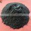 Black and Purple Tourmaline Powder