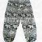 Long trouser