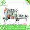 Pea Combined Cleaner Wind Sieve Gravity Grading Cleaner
