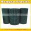 HDPE Garden Mesh Garden Nettin