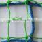Knotty Pool Net Cover