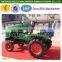 CE / ISO9001 Certificate Walking Tractor Type mini tractors for sale ! Cheap price 12hp and 15hp mini tractor for hot sale !