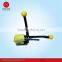 MH-32A handheld machine manual buckle free strapping