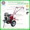 mini rotovator tiller 178F power engine