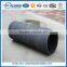 sand delivery 8 inch diameter rubber hose , CE & ISO certificate