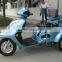 110cc 3 wheels motorbike