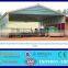 modern garage shed designs/ steel garage buildings /portable garage for car