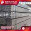 1 / 2 inch - 4 inch dia cold rolled steel square tube / pre galvanized square tube with factory price