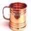 BPA FREE LONG MOSCOW MULE SOLID COPPER MUG WITH BRASS HANDLE