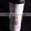 Plastic Paper Insert Coffee Thermos Travel Mug 12Oz