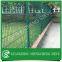 High rigidity boundary security fencing 2d  panels decorative iron fence