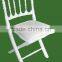 high quality banquet white wedding folding chair for party