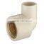 ASTM D2846 CPVC PIPE FITTINGS