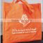 Promotion Non Woven Bag with full color printed