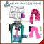 QJY-CW-320 automatic magic scarf knitting machine