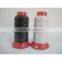 size of 0.14mm, 100g/piece Nylon thread