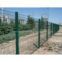 sell road wire mesh fence