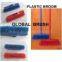 China Factory Sale Best-seller Plastic Floor Broom,for Indoor Cleaning
