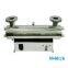 UV sterilizer for aquariums and fish