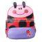 Animal Design Children School Bags Kids M7051103