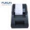 FUKUN 12v 58mm Thermal Printer Small Bill USB Receipt Printer With POS Driver