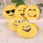 New popular design plush emoji wallet Souviners gift cute emoticon plush pocket money bag wholesale